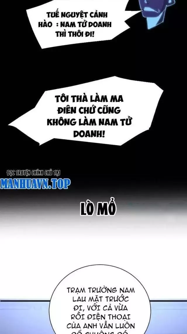 Vạn Tộc Tru Sát!!: Chapter 13