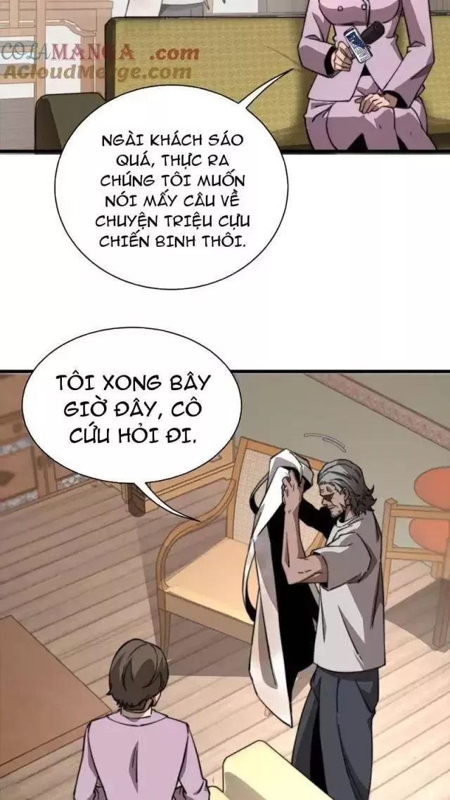 Vạn Tộc Tru Sát!!: Chapter 13