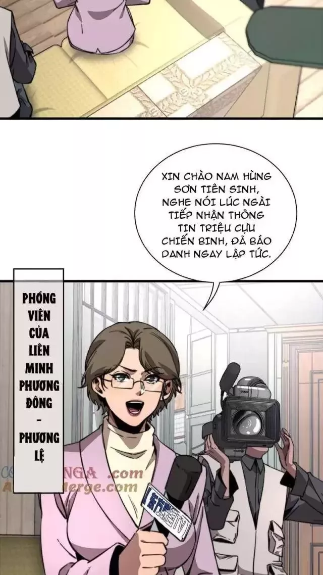 Vạn Tộc Tru Sát!!: Chapter 13