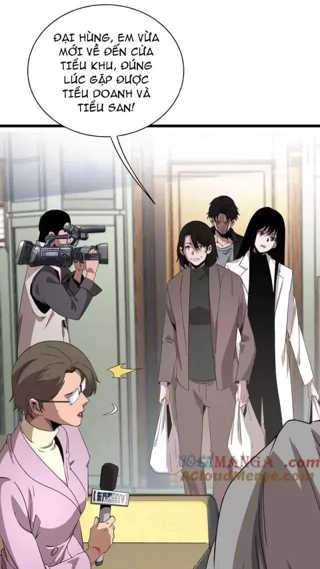 Vạn Tộc Tru Sát!!: Chapter 13