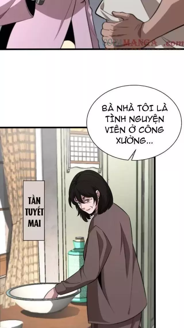 Vạn Tộc Tru Sát!!: Chapter 13