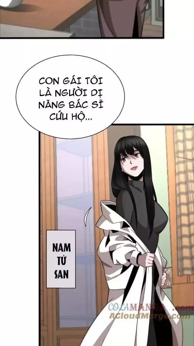Vạn Tộc Tru Sát!!: Chapter 13