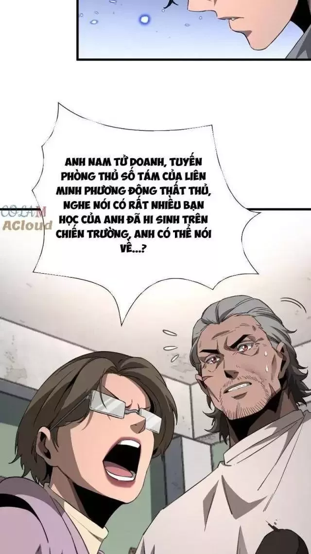Vạn Tộc Tru Sát!!: Chapter 13