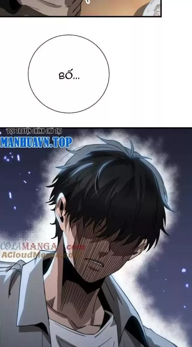 Vạn Tộc Tru Sát!!: Chapter 13