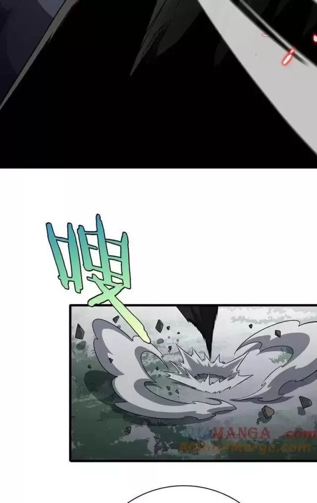 Vạn Tộc Tru Sát!!: Chapter 14