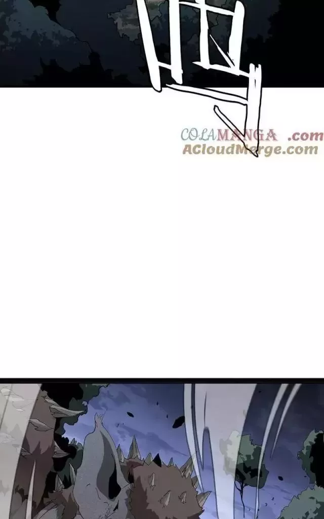 Vạn Tộc Tru Sát!!: Chapter 14