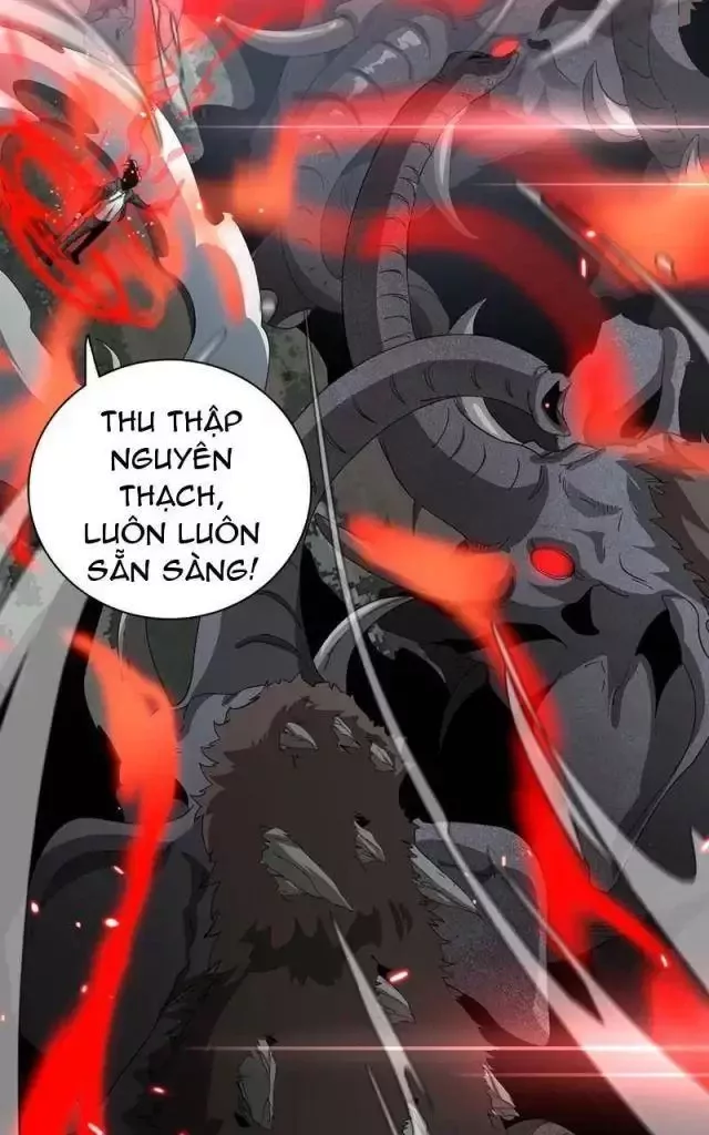 Vạn Tộc Tru Sát!!: Chapter 14