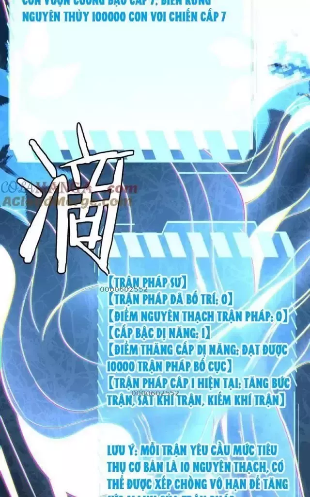 Vạn Tộc Tru Sát!!: Chapter 14