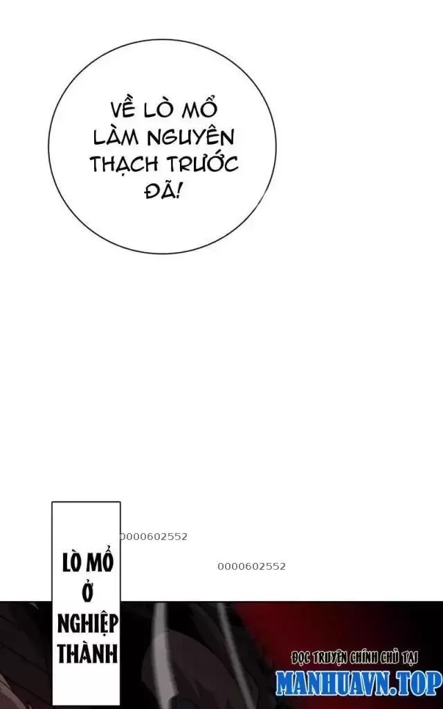 Vạn Tộc Tru Sát!!: Chapter 14