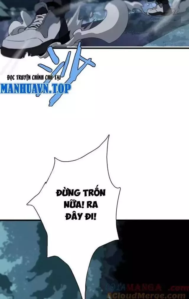 Vạn Tộc Tru Sát!!: Chapter 14