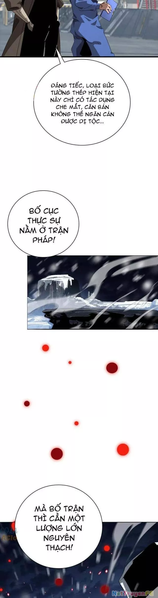 Vạn Tộc Tru Sát!!: Chapter 15
