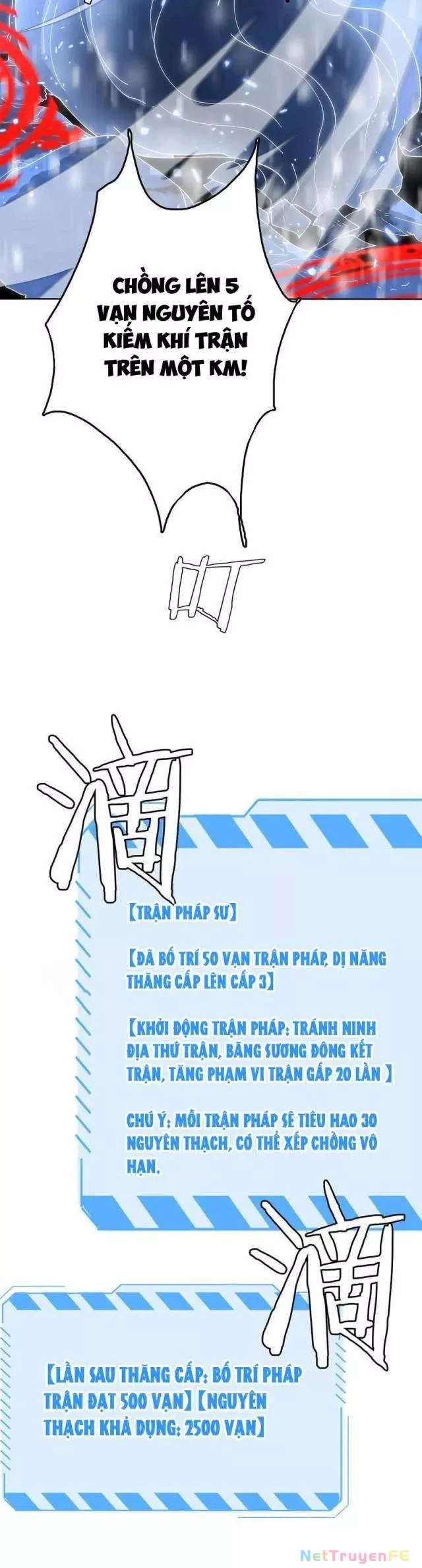 Vạn Tộc Tru Sát!!: Chapter 15