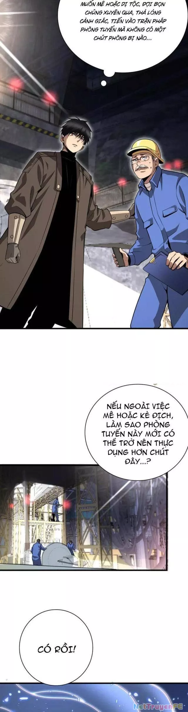 Vạn Tộc Tru Sát!!: Chapter 15