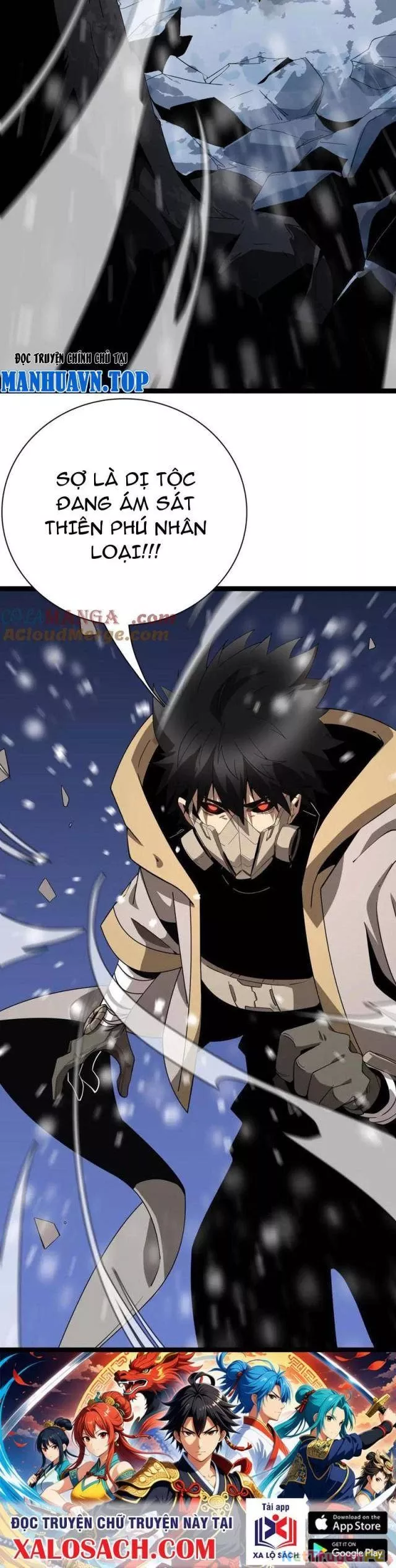 Vạn Tộc Tru Sát!!: Chapter 15