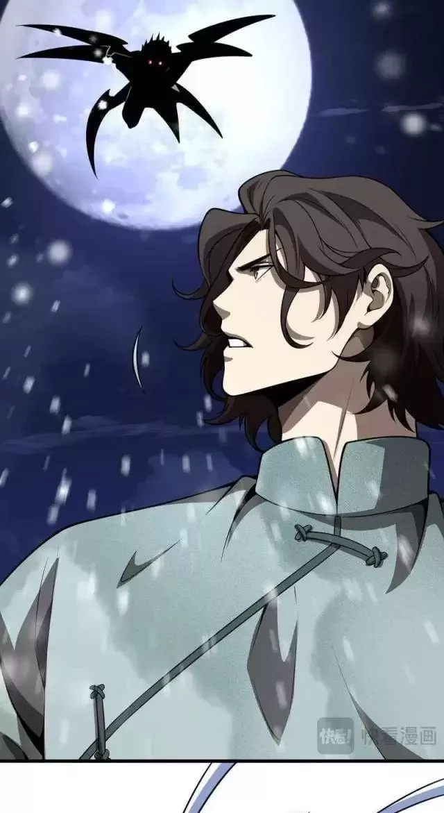 Vạn Tộc Tru Sát!!: Chapter 16