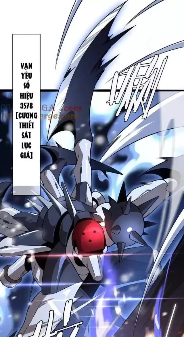 Vạn Tộc Tru Sát!!: Chapter 16