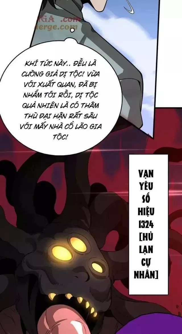 Vạn Tộc Tru Sát!!: Chapter 16