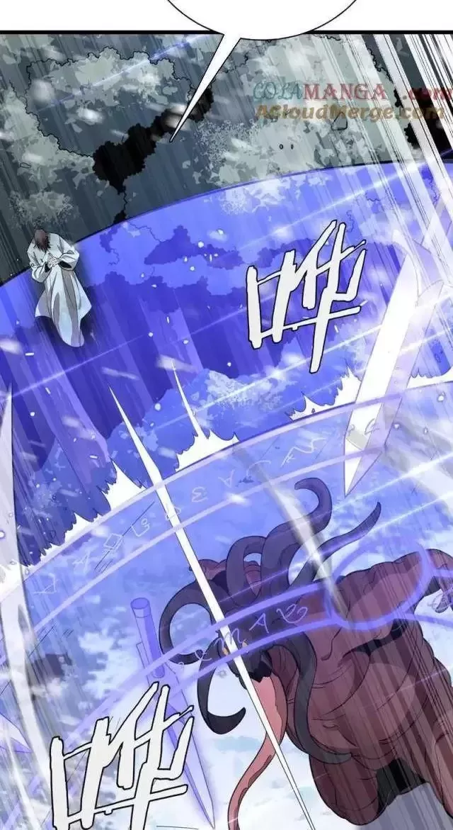 Vạn Tộc Tru Sát!!: Chapter 16