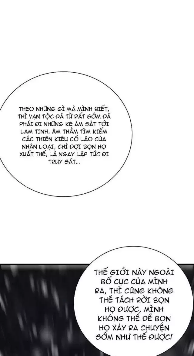 Vạn Tộc Tru Sát!!: Chapter 16