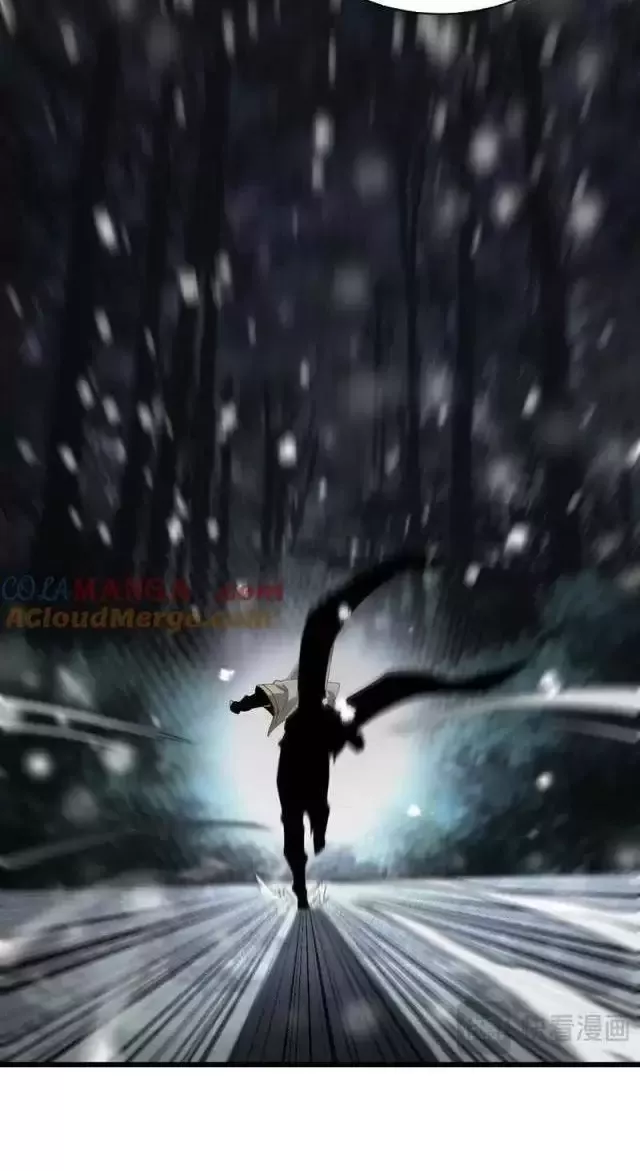Vạn Tộc Tru Sát!!: Chapter 16
