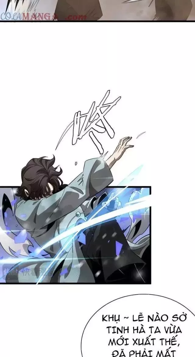 Vạn Tộc Tru Sát!!: Chapter 16