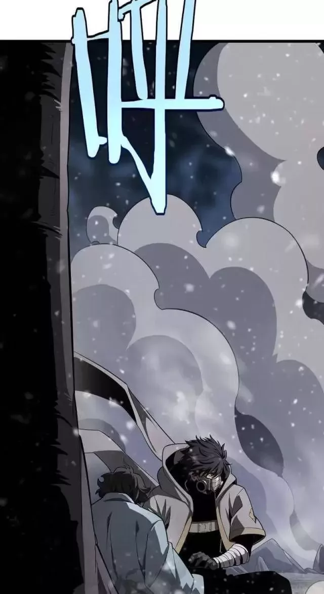 Vạn Tộc Tru Sát!!: Chapter 16
