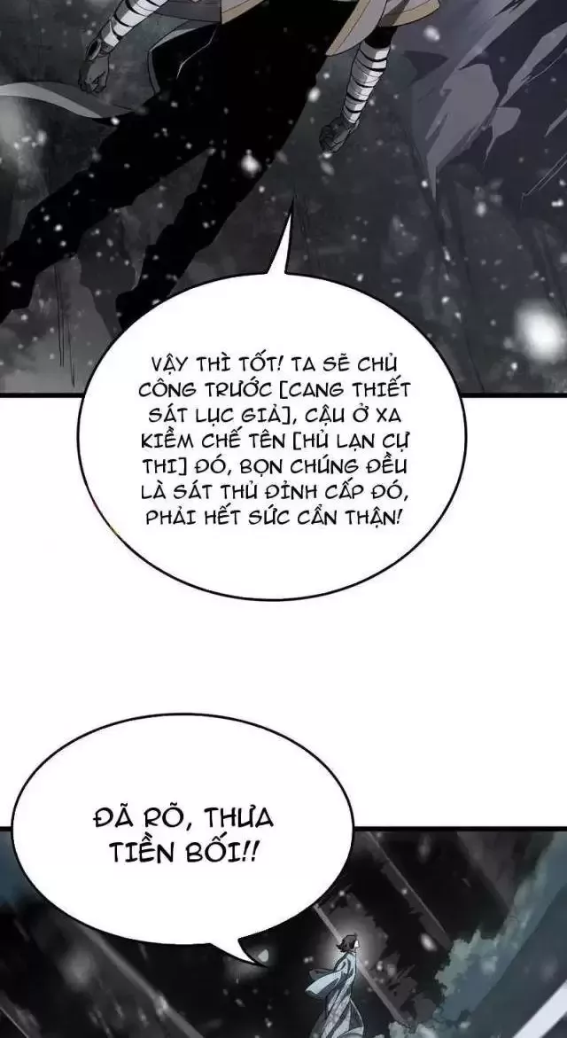 Vạn Tộc Tru Sát!!: Chapter 16