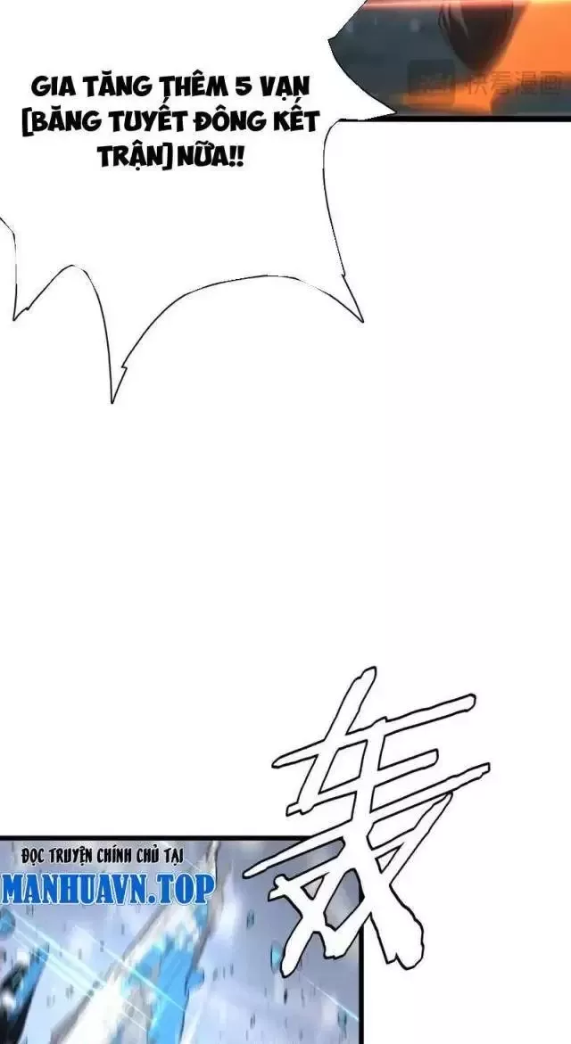 Vạn Tộc Tru Sát!!: Chapter 16