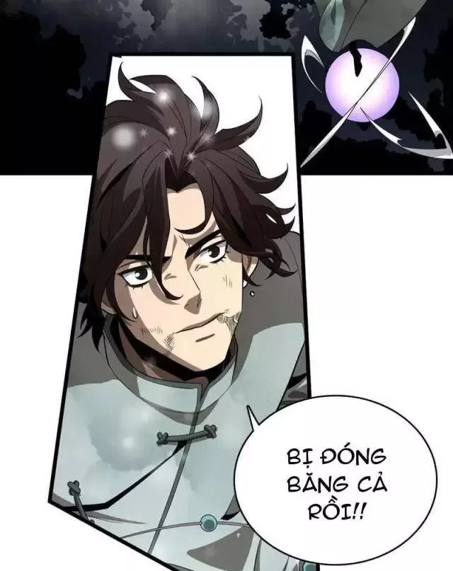 Vạn Tộc Tru Sát!!: Chapter 17