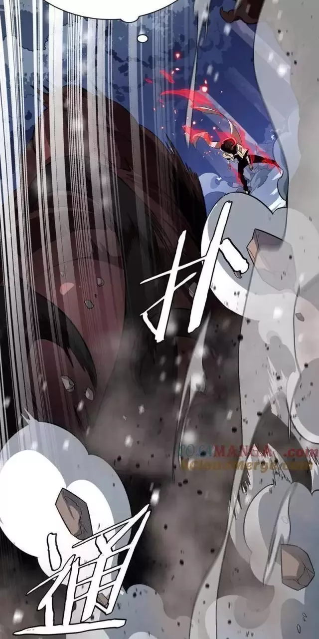 Vạn Tộc Tru Sát!!: Chapter 17