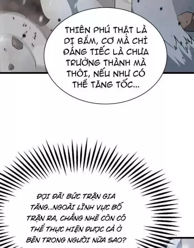 Vạn Tộc Tru Sát!!: Chapter 17