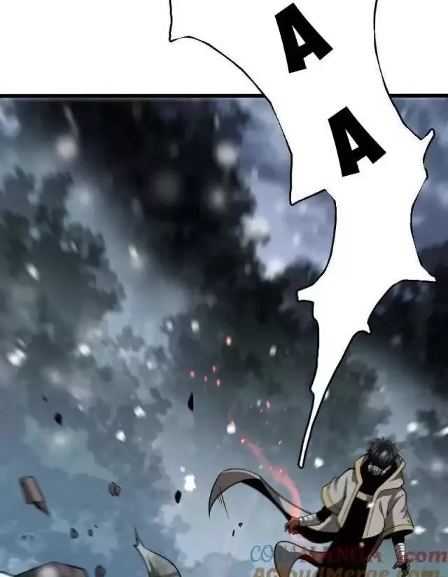 Vạn Tộc Tru Sát!!: Chapter 17