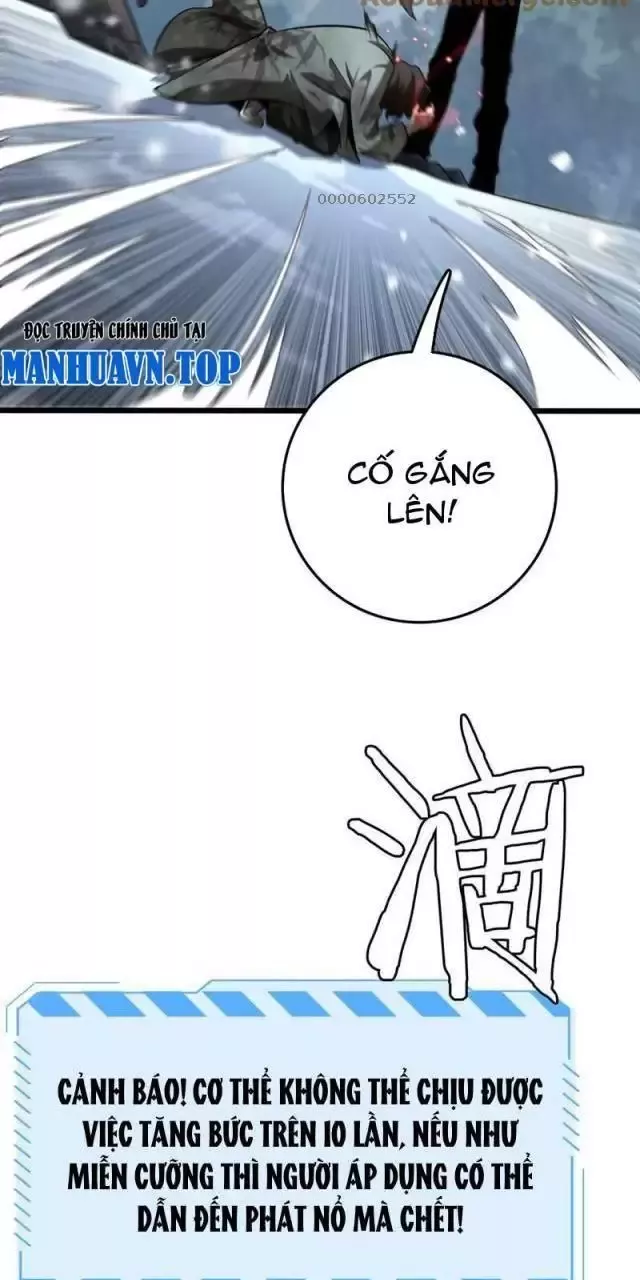 Vạn Tộc Tru Sát!!: Chapter 17