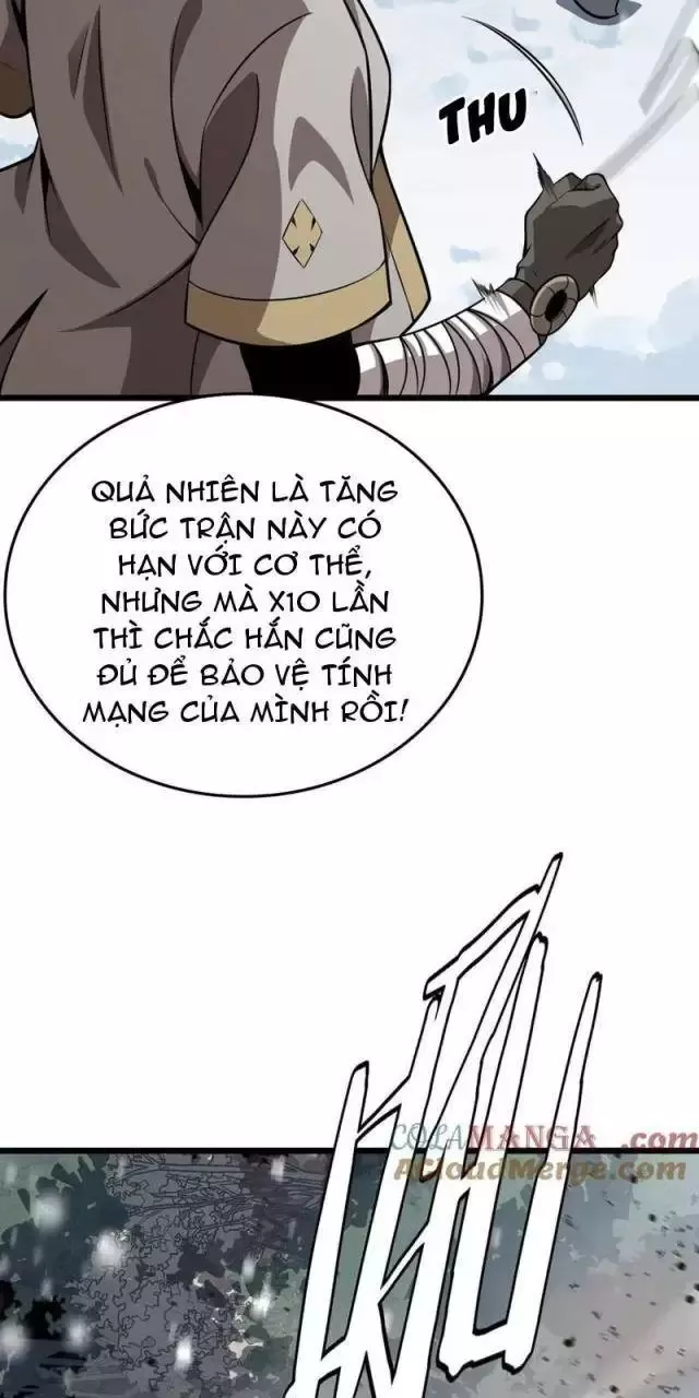 Vạn Tộc Tru Sát!!: Chapter 17