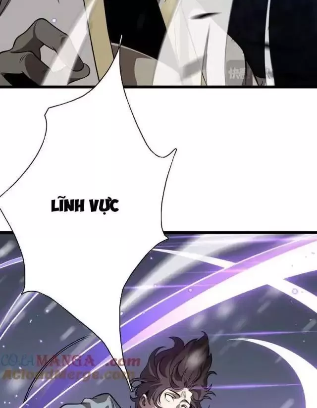 Vạn Tộc Tru Sát!!: Chapter 17