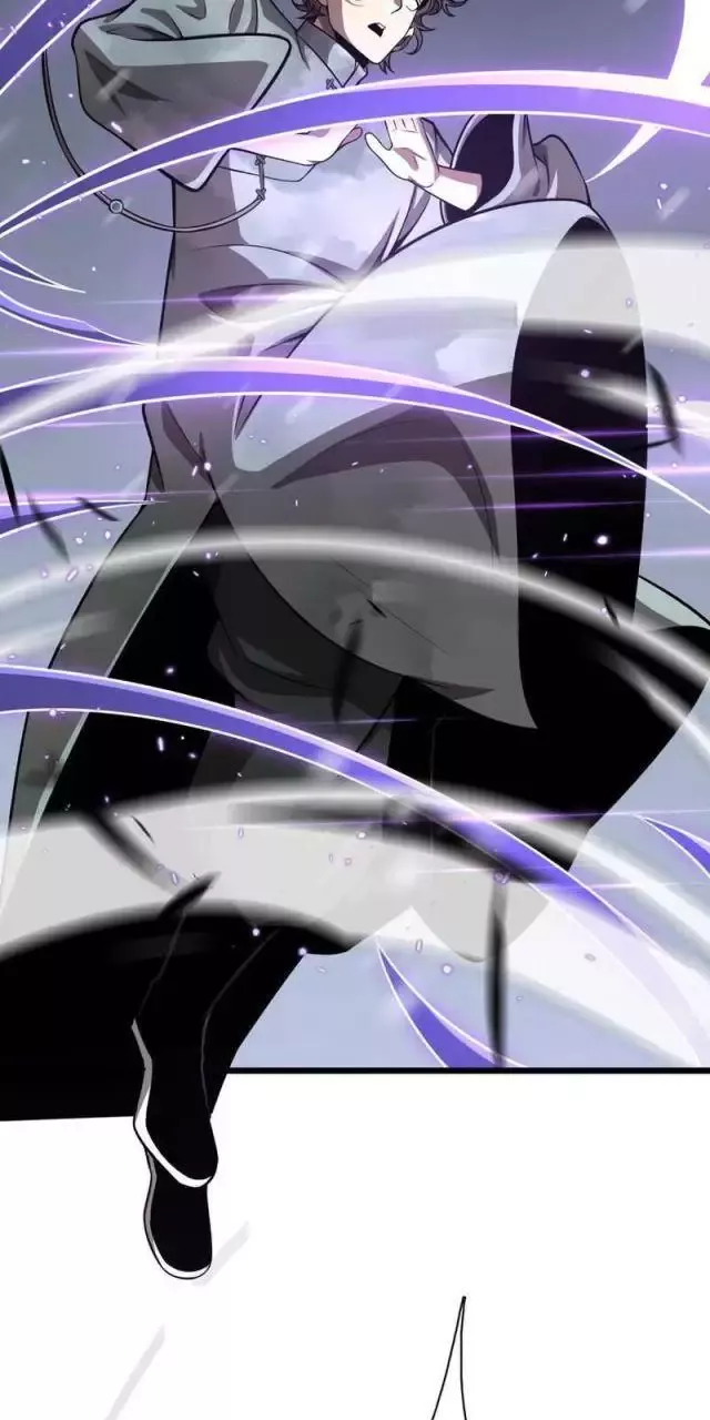 Vạn Tộc Tru Sát!!: Chapter 17