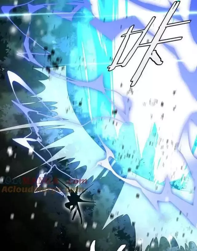 Vạn Tộc Tru Sát!!: Chapter 17