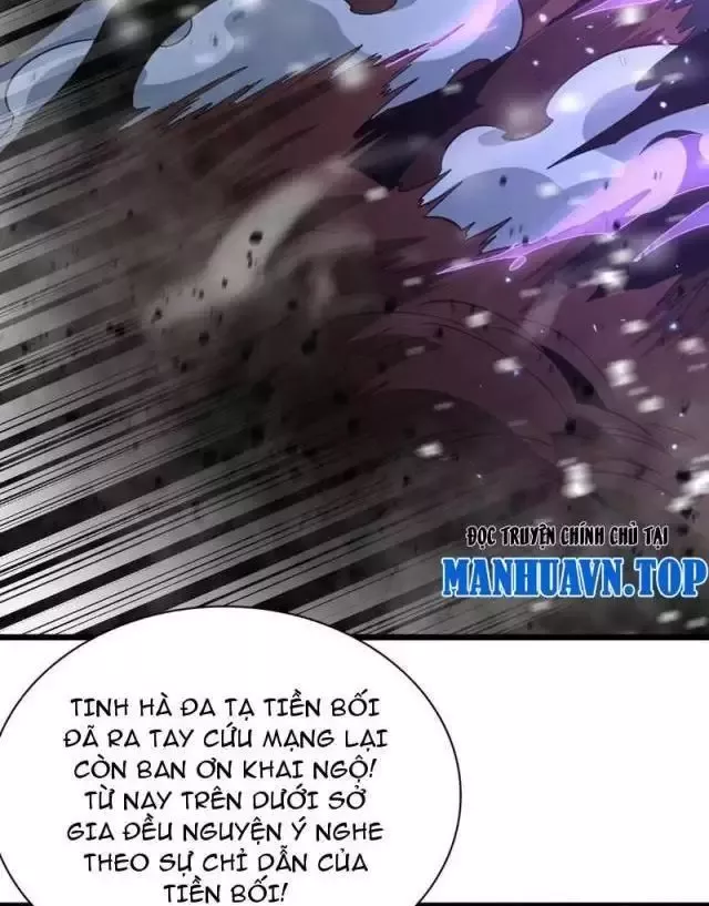 Vạn Tộc Tru Sát!!: Chapter 17