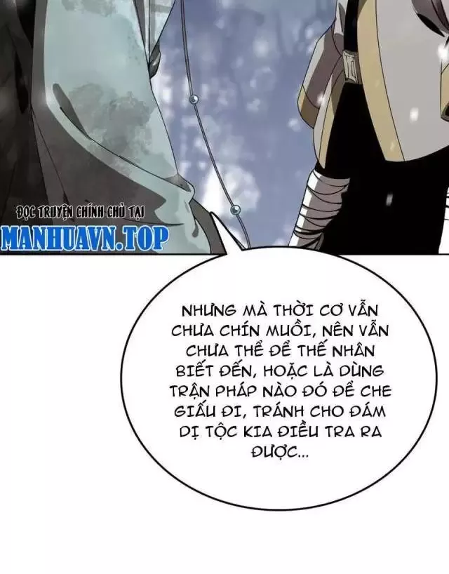 Vạn Tộc Tru Sát!!: Chapter 17