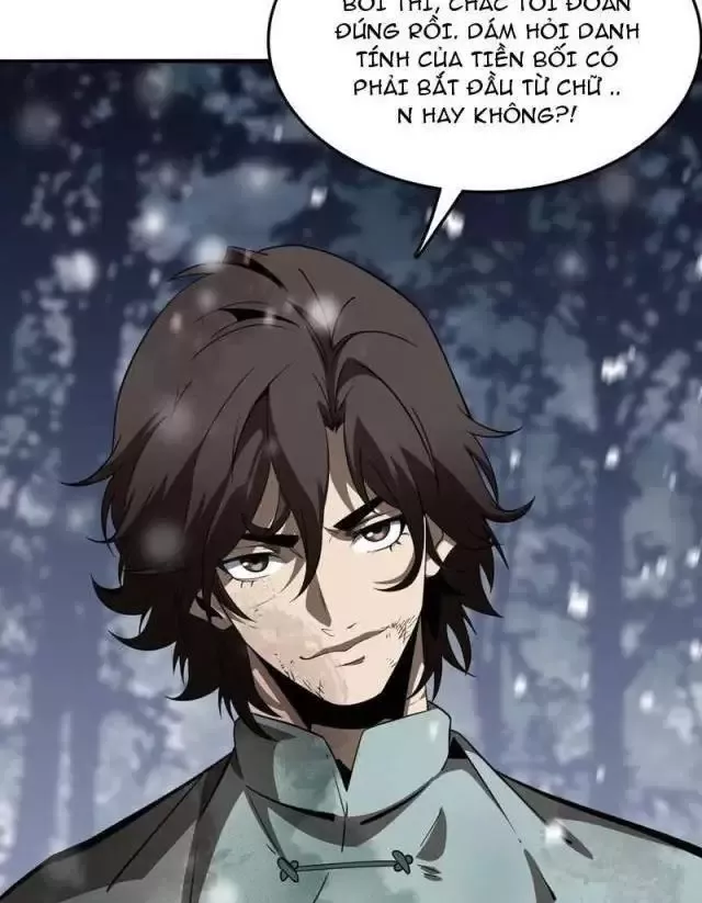Vạn Tộc Tru Sát!!: Chapter 17