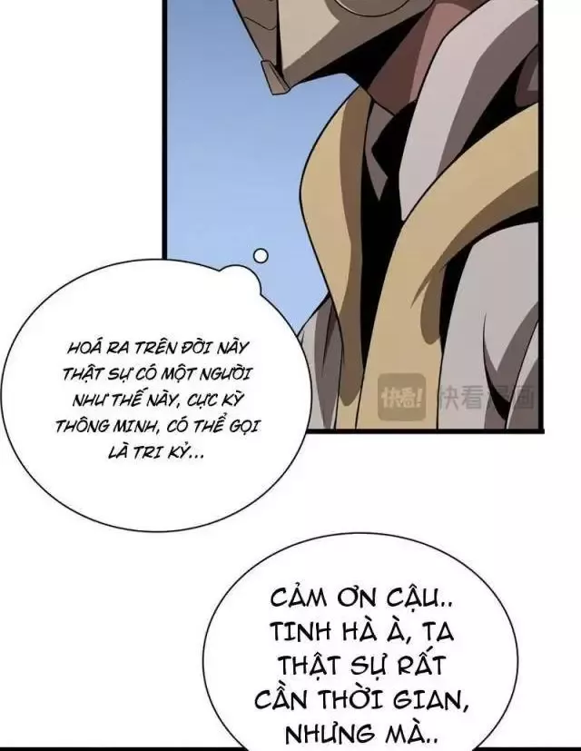 Vạn Tộc Tru Sát!!: Chapter 17