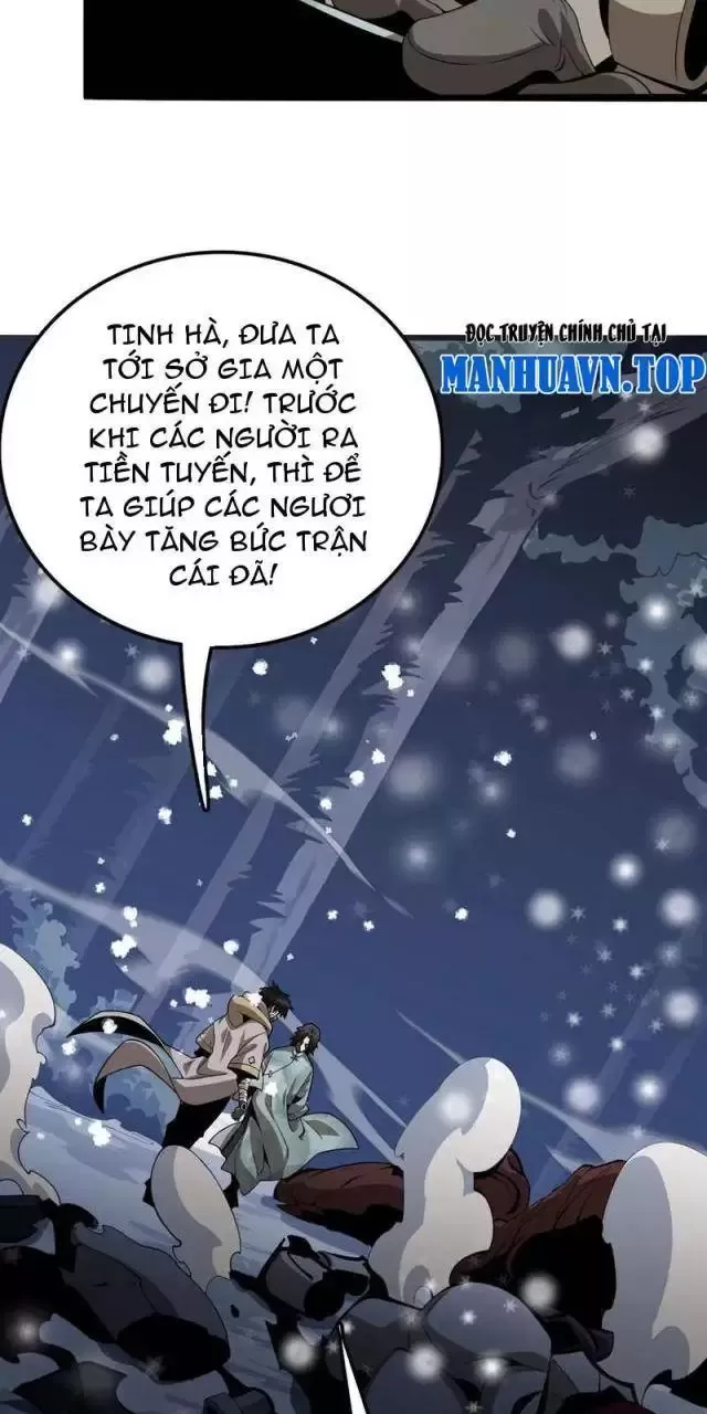 Vạn Tộc Tru Sát!!: Chapter 17