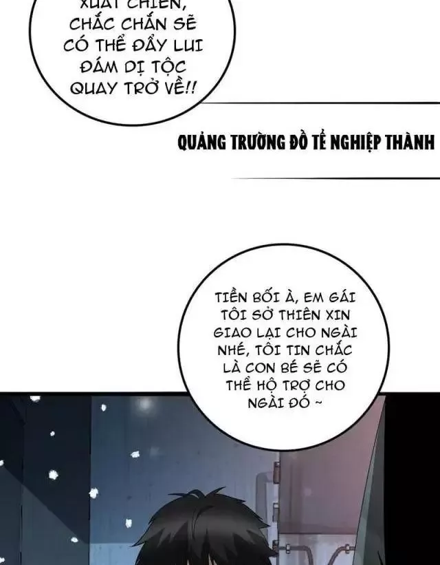 Vạn Tộc Tru Sát!!: Chapter 17
