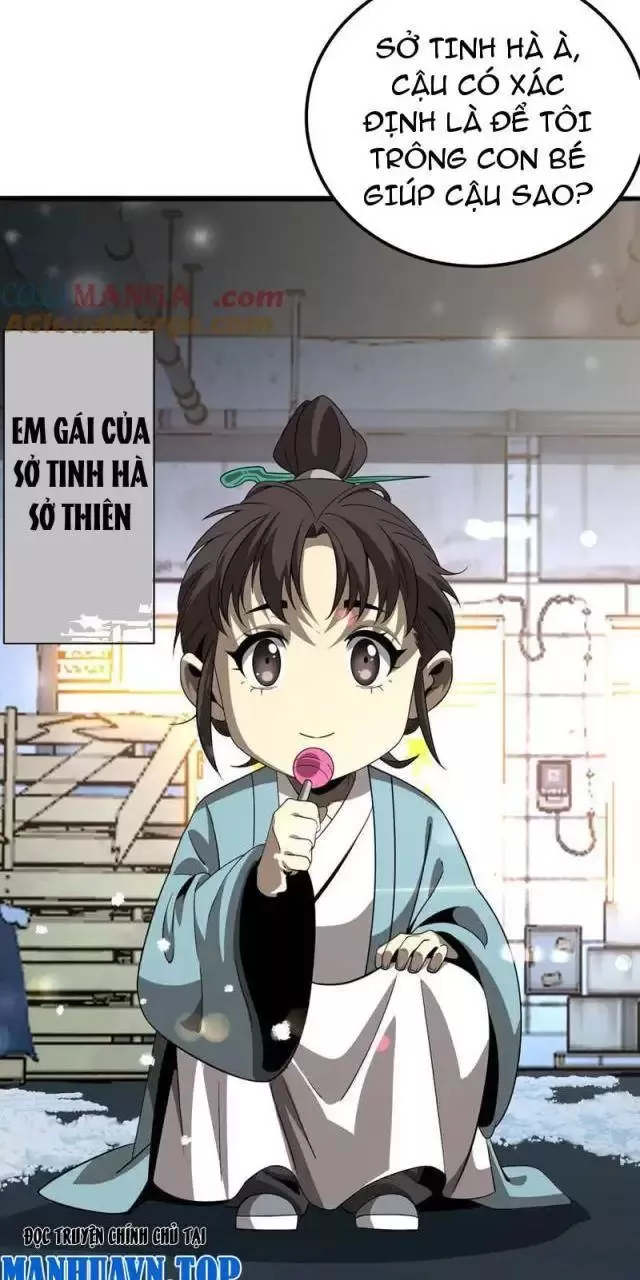 Vạn Tộc Tru Sát!!: Chapter 17