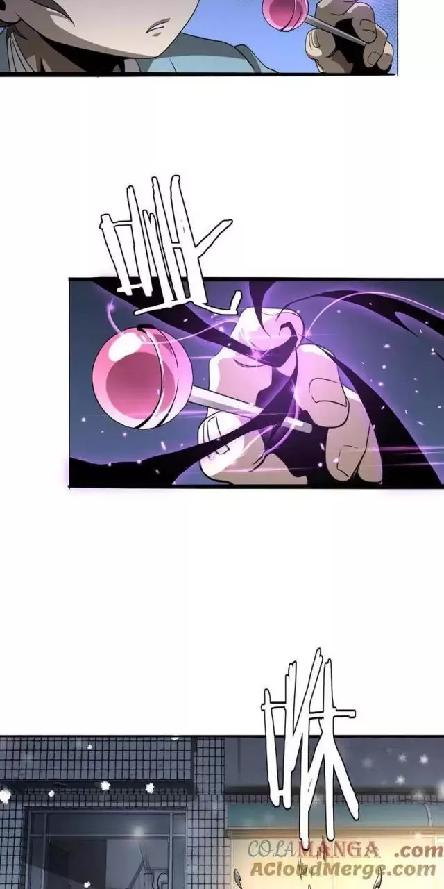 Vạn Tộc Tru Sát!!: Chapter 17