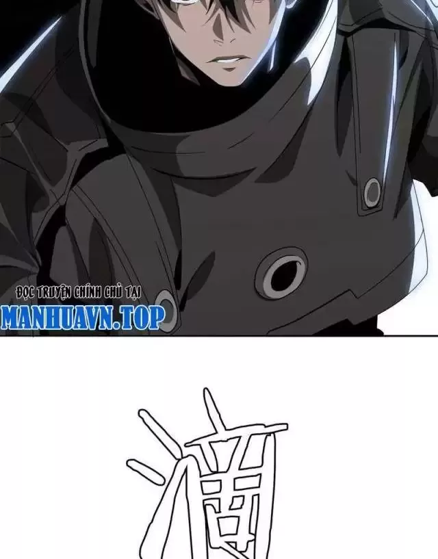Vạn Tộc Tru Sát!!: Chapter 17