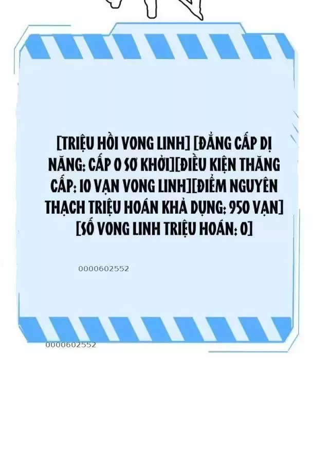Vạn Tộc Tru Sát!!: Chapter 17