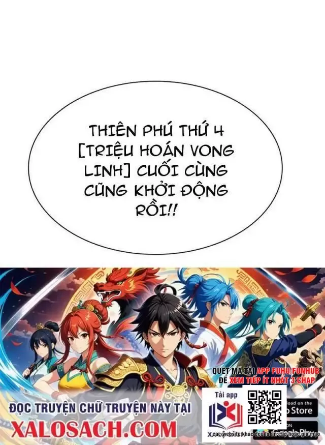 Vạn Tộc Tru Sát!!: Chapter 17