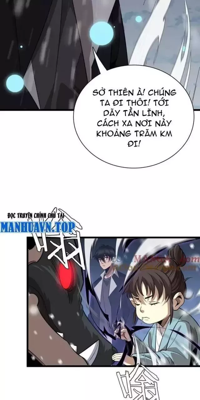 Vạn Tộc Tru Sát!!: Chapter 18
