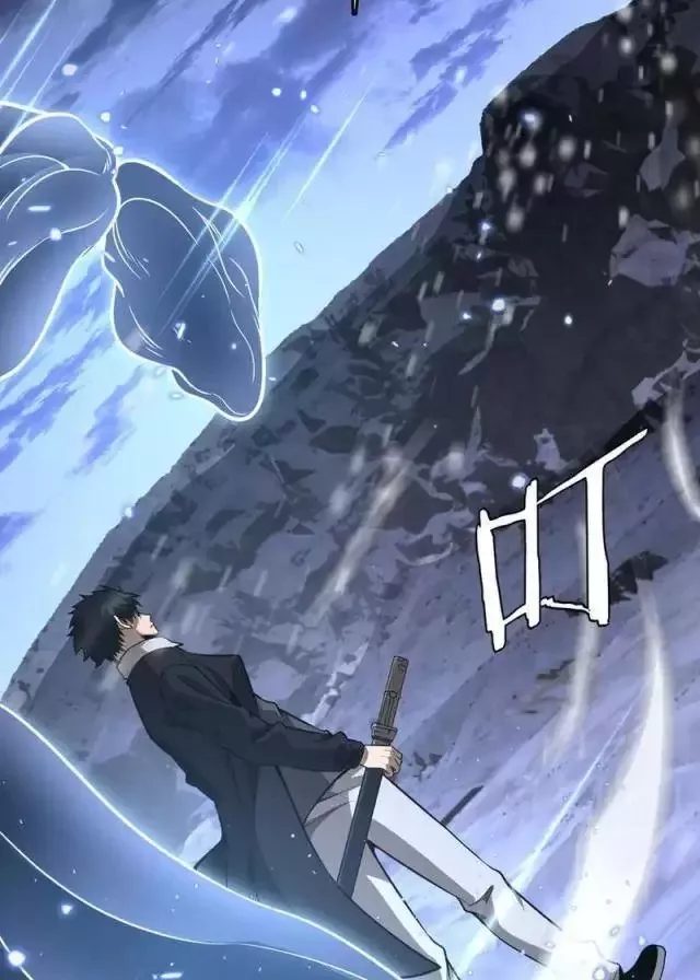 Vạn Tộc Tru Sát!!: Chapter 18